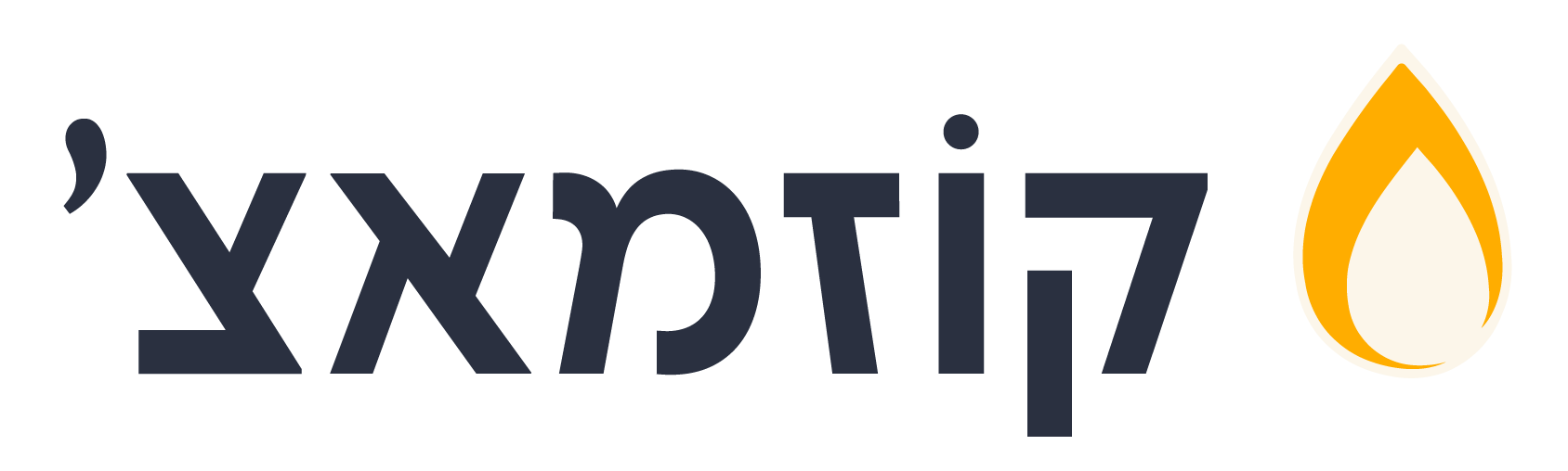 קוזמאצ'